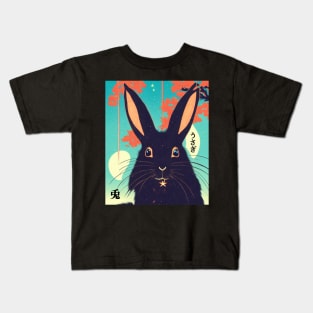 Cozy Winter Black English Lop Jersey Wooly Rabbit Bunny with Cute Eyes Kids T-Shirt